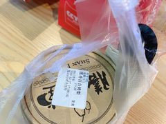 -膳梨堂(慈云寺远洋国际店)