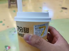 -7分甜(李沧万达店)