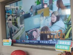 -北京地坛口腔门诊部