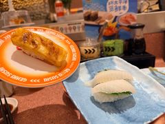-元气寿司(环球港店)