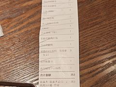 -新石器烤肉(中房金谊广场店)