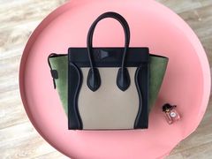 -CELINE(尚嘉中心店)