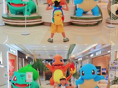 -凯德广场(金牛店)