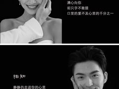 -浪漫一生摄影美学(怀柔开放路店)