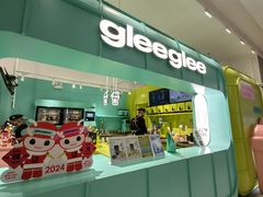 -gleeglee乐溢亦茶(合生汇店)