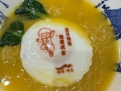 -楼里火锅餐厅(文化城店)