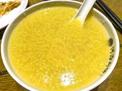 小米粥-河沿肉饼Beijing Pie(东华门店)