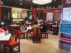 -金鼎轩(方庄天坛店)