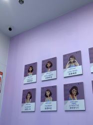 -杭州米兰柏羽医疗美容医院