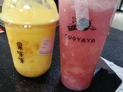 -果呀呀(国金街店)