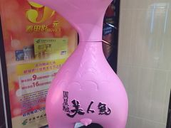 -万达影城(凯旋城广场XLAND店)