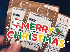-GALA CINEMA(朗豪坊购物商场店)