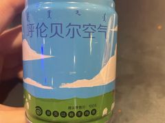 -很久以前羊肉串(清河店)