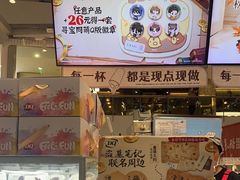 -DQ·蛋糕·冰淇淋(浦江欢乐颂店)