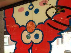 -Money Shops(愚园路店)