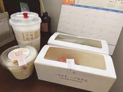-奈雪的茶(金地广场店)