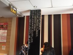 -麦当劳(临顿路店)