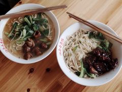 -泰顺江南春面馆
