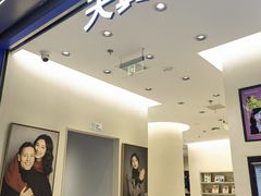 -天真蓝照相馆(五角场百联又一城店)