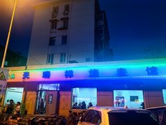-天瑞祥烧麦馆(芥园西道店)