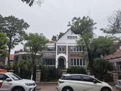-狗不理(贵宾楼店)