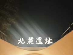 -陶阳里旅游区