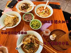 -奎元馆.百年奎元.非遗传承(西湖边的解放路店)