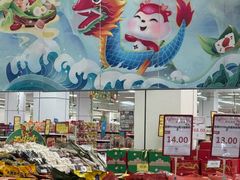 -京客隆超市(管庄店)