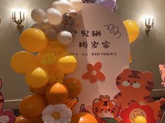 -北京宴(丰台总店)