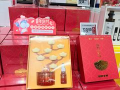 -盒马鲜生(皇庭广场店)