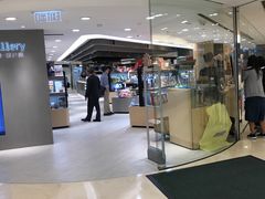 -香港会议展览中心演讲厅
