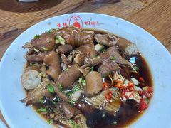 -杭嘉湖咬强羊肉面馆(永兴路总店)