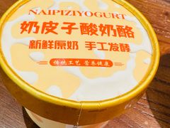 -壹湖两岸·鱼鲜山里菜(东江湖店)