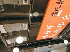 -杨氏青龙虾·吃蟹季(珠江路店)