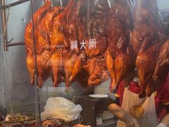 -陈光记烧腊店(罗保博士街店)