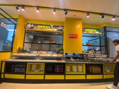 自助取餐区-金米客烤肉自助(中山路茂业时代城店)