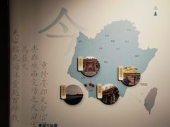 -台北故宫博物院