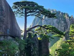 -黄山风景区