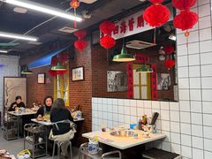 -芈重山老火锅(广州首店)