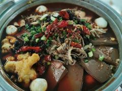 -王家渡火锅(三苏祠店)