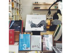 -环悦艺术空间(东山口店)