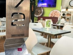 -813芭依珊 BAESAn(皇冠十畝地店)