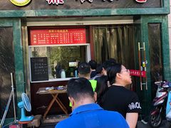 门面-鼎顺小吃(吴山名楼店)