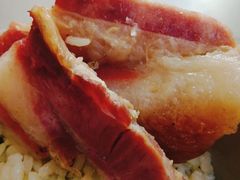 上海咸肉-文庙菜饭(四川北路店)