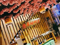 -恋羊时代黑山羊火锅(滨海大道店)