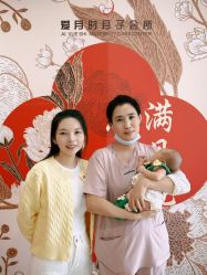 点击看大图 -爱月时月子会所·贝萌店