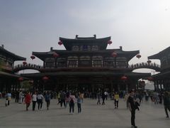 -西安青龙寺遗址景区