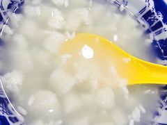 -阿坤传统手工小吃(沙坪坝店)