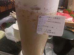 -湊湊火锅·茶憩(和平大悦城店)