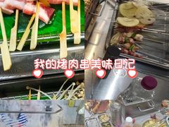 -蜀牛哥·炭火牛肉烤串鲜啤自助(龙泉铂悦山店)